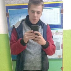 Степан