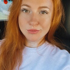 Карина