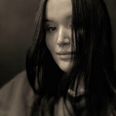 Есения