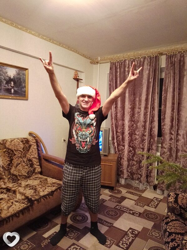 Дима