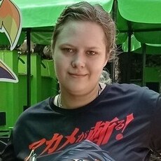 Лера