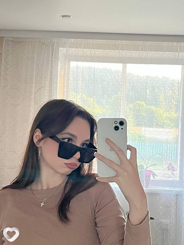 Эля
