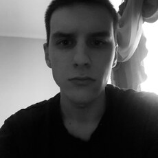 Дима