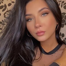 Кристина