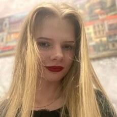 Валя