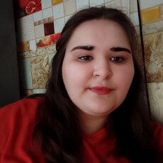 Юлиана