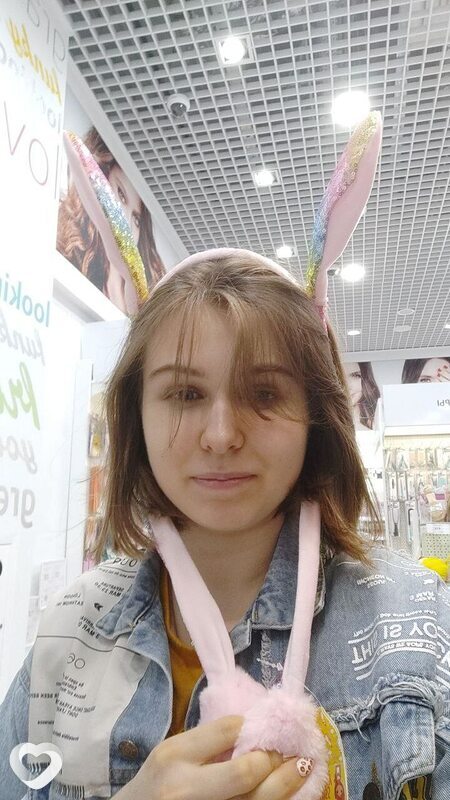 Влада