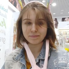 Влада