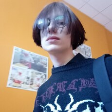 Мотя