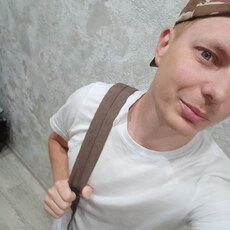 Слава
