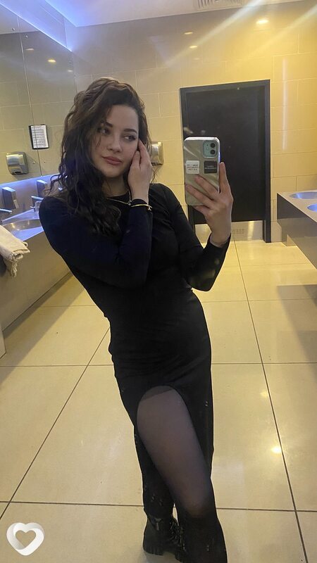 Яна