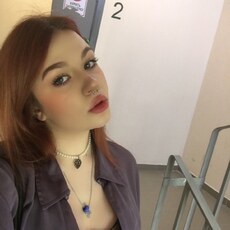 Роза