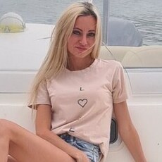 Нина