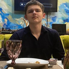 Гоша