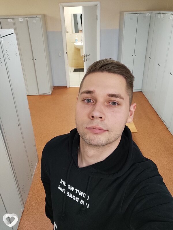 Станислав