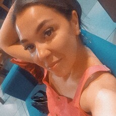 Галя