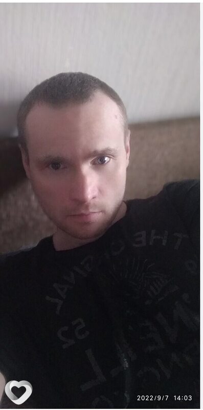 Стёпа