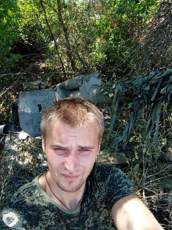 Матвей