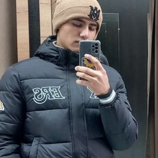 Боря
