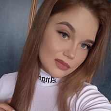 Полина
