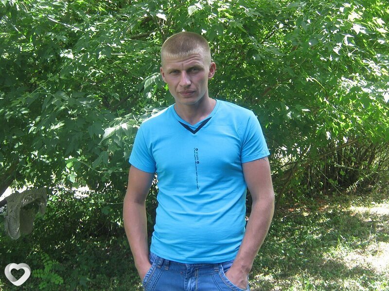 Слава