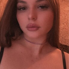 Лидия