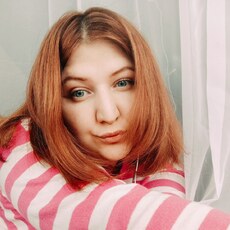 Наташа