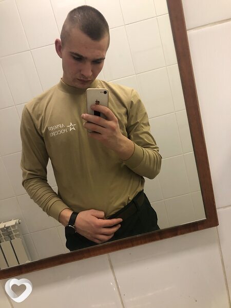Всеволод