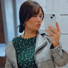 Галина