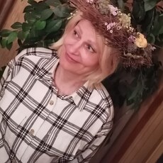 Слава