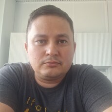 Эрик