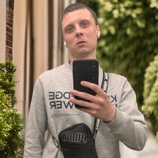 Трофим