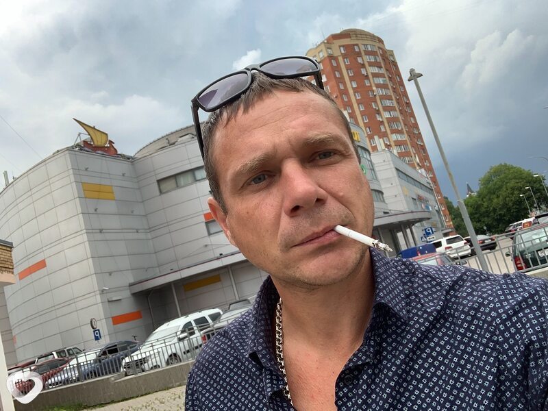 Женя