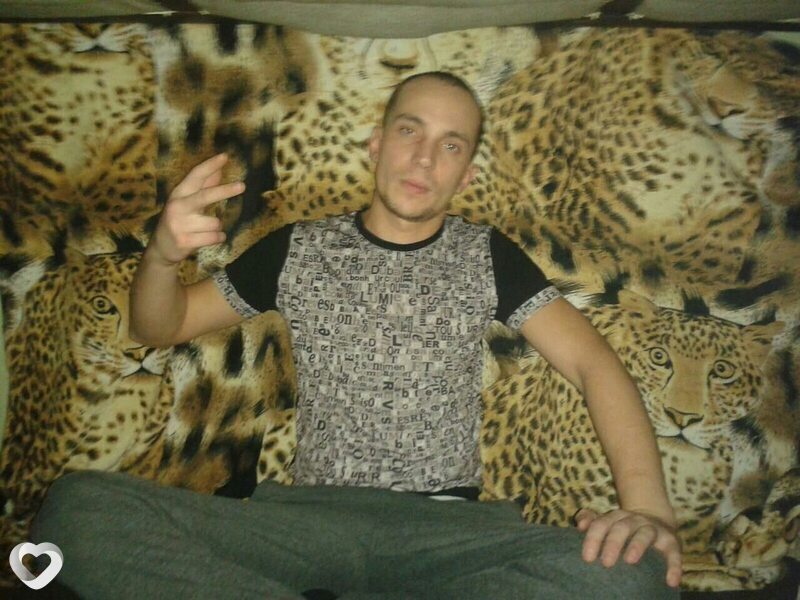 Слава