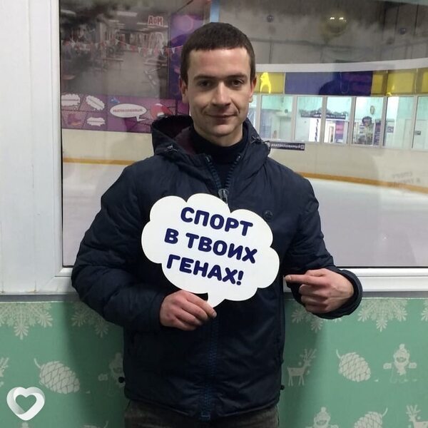 Олеж