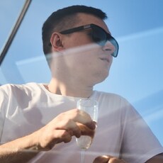 Кир