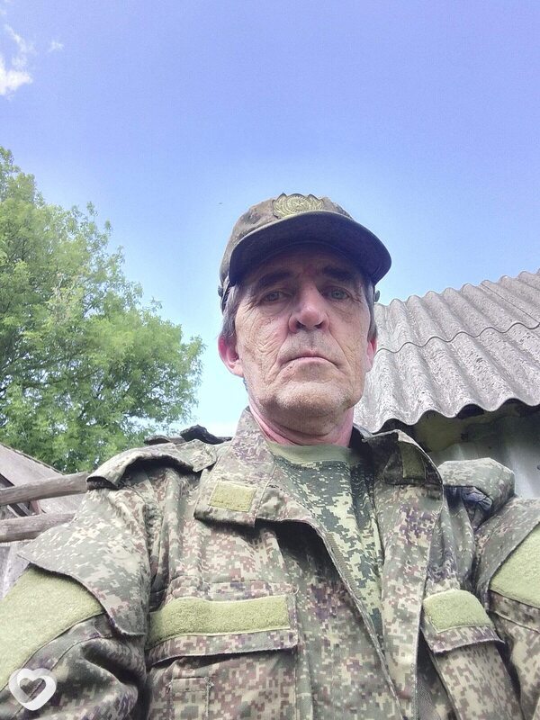 Марик