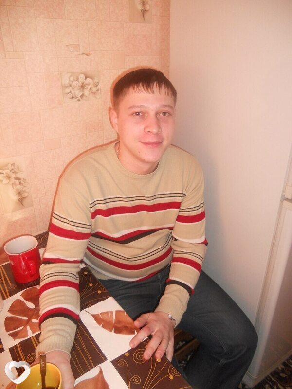 Артур