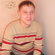 Артур