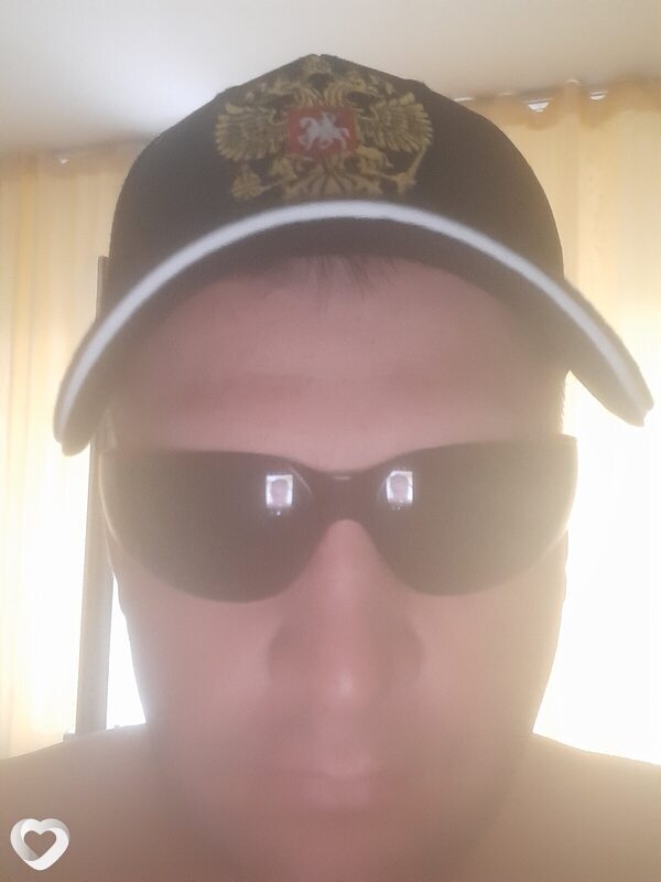 Гриша