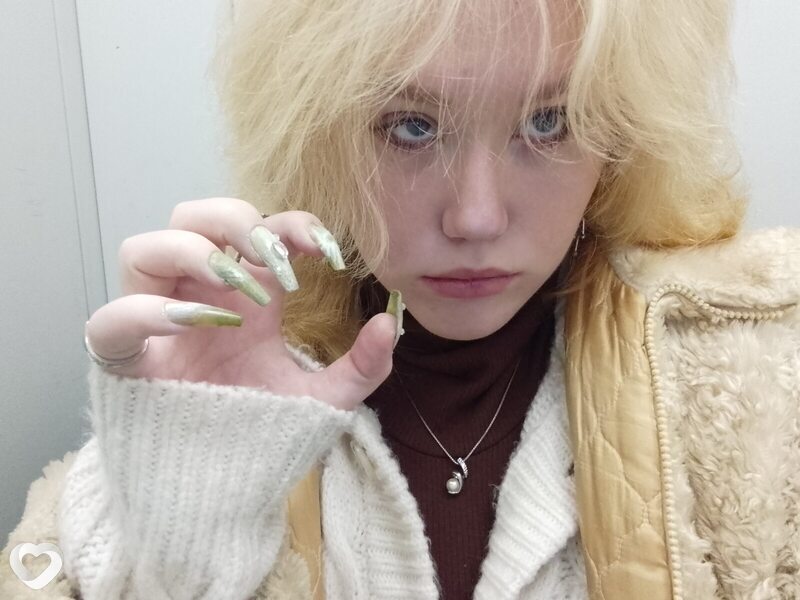 Лиза