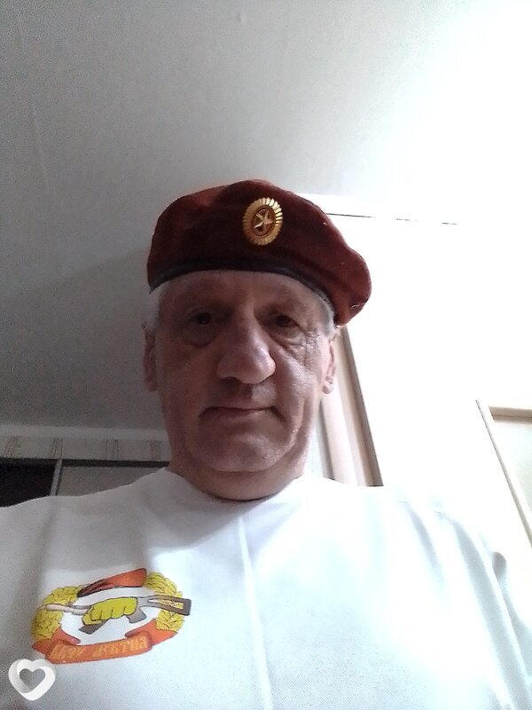 Альберт
