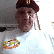 Альберт