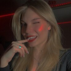 Света