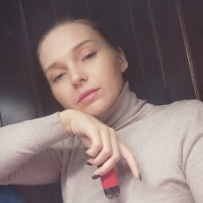 Татьяна