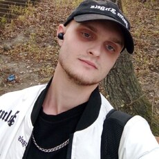 Альбик