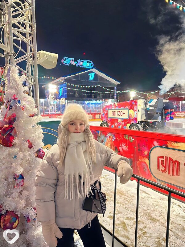 Надя
