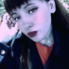 Христина