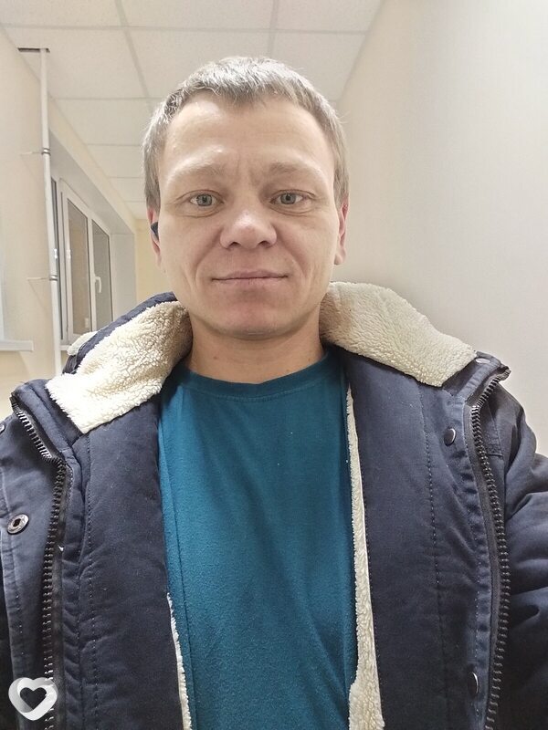 Эдуард