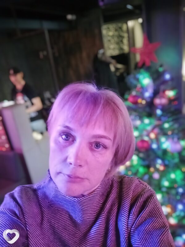 Эмилия